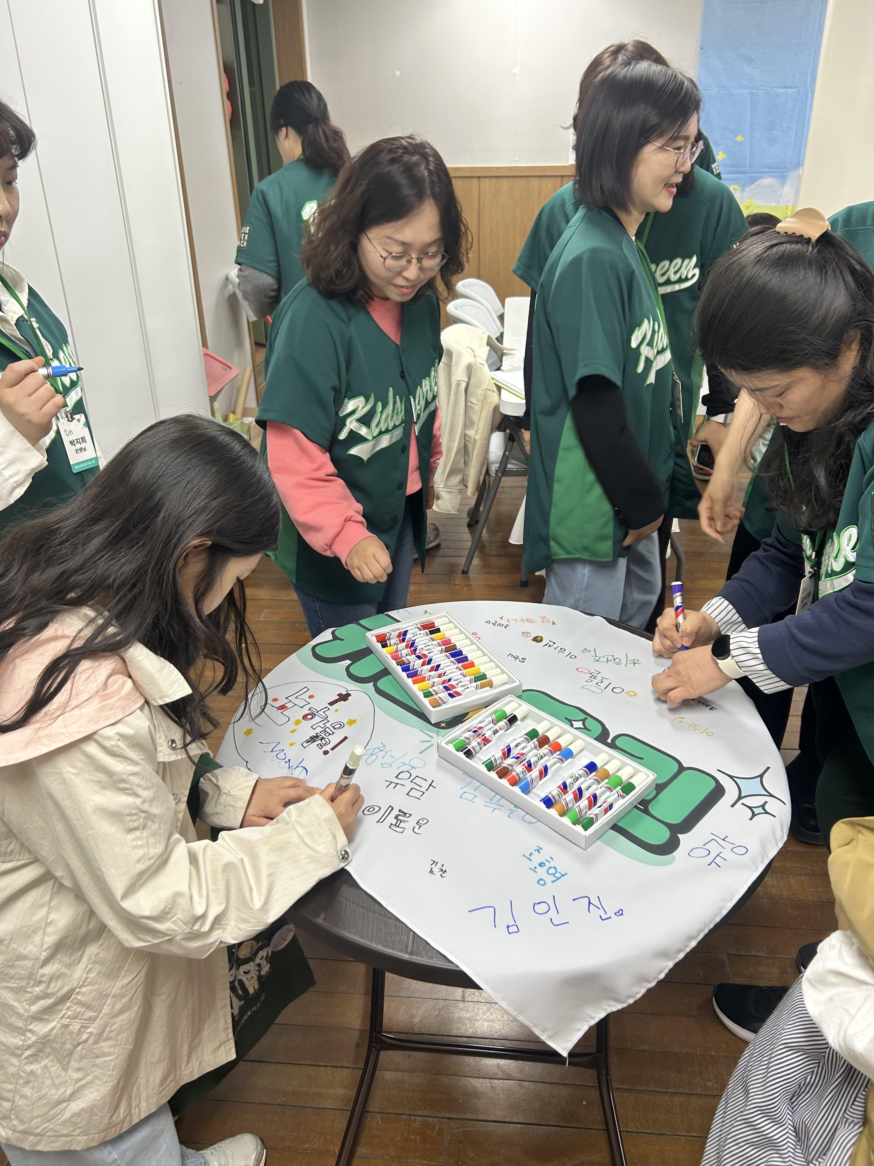 c06909a4e54d1.jpg