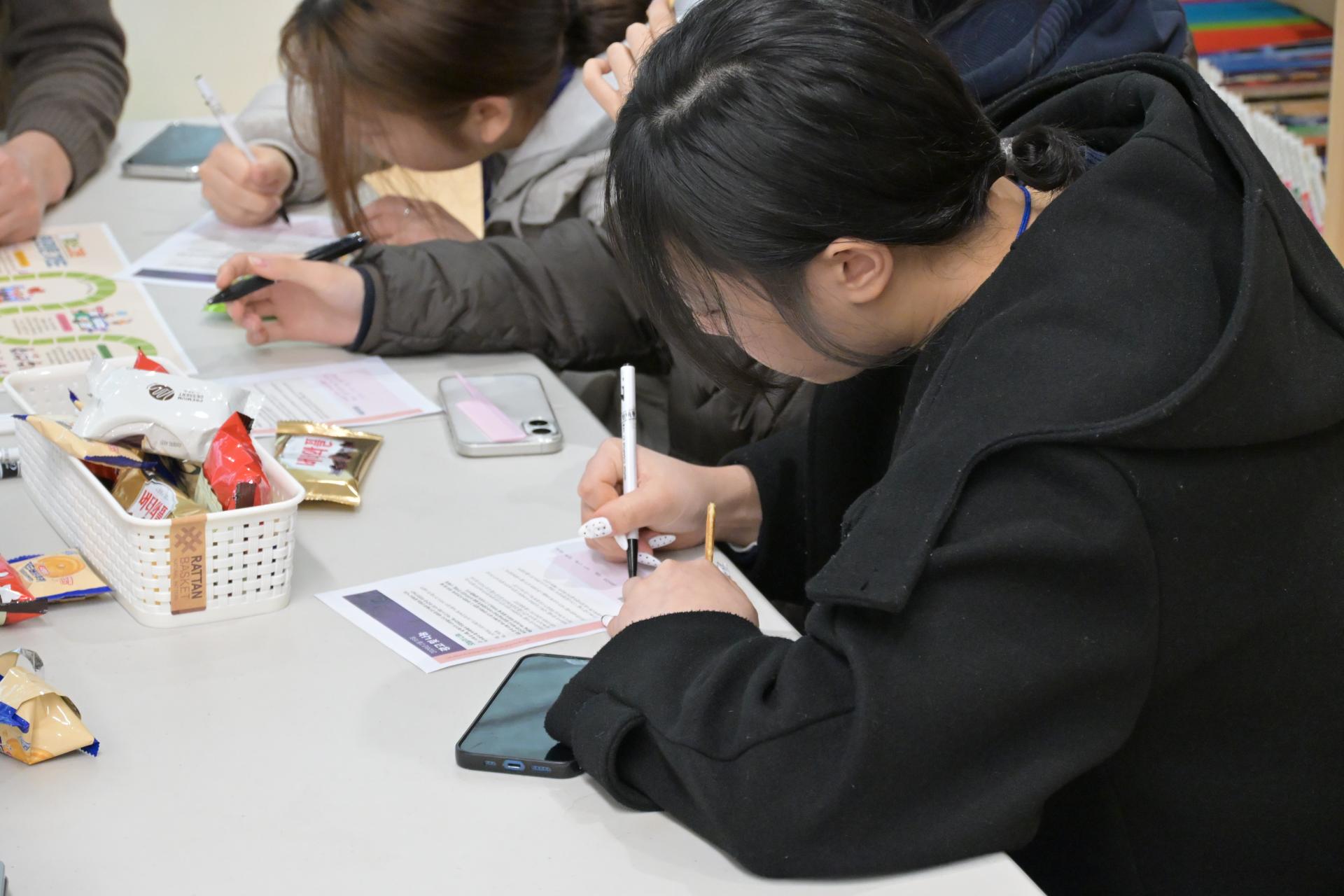 c84e8bd93007a.jpg