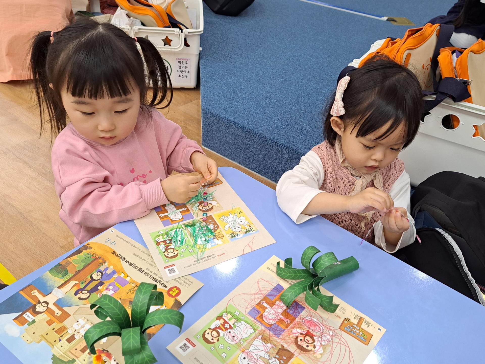 c947be95771c4.jpg