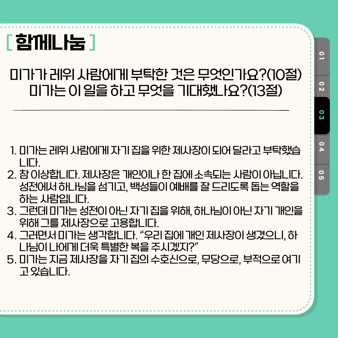 ce18c75ea217d.png