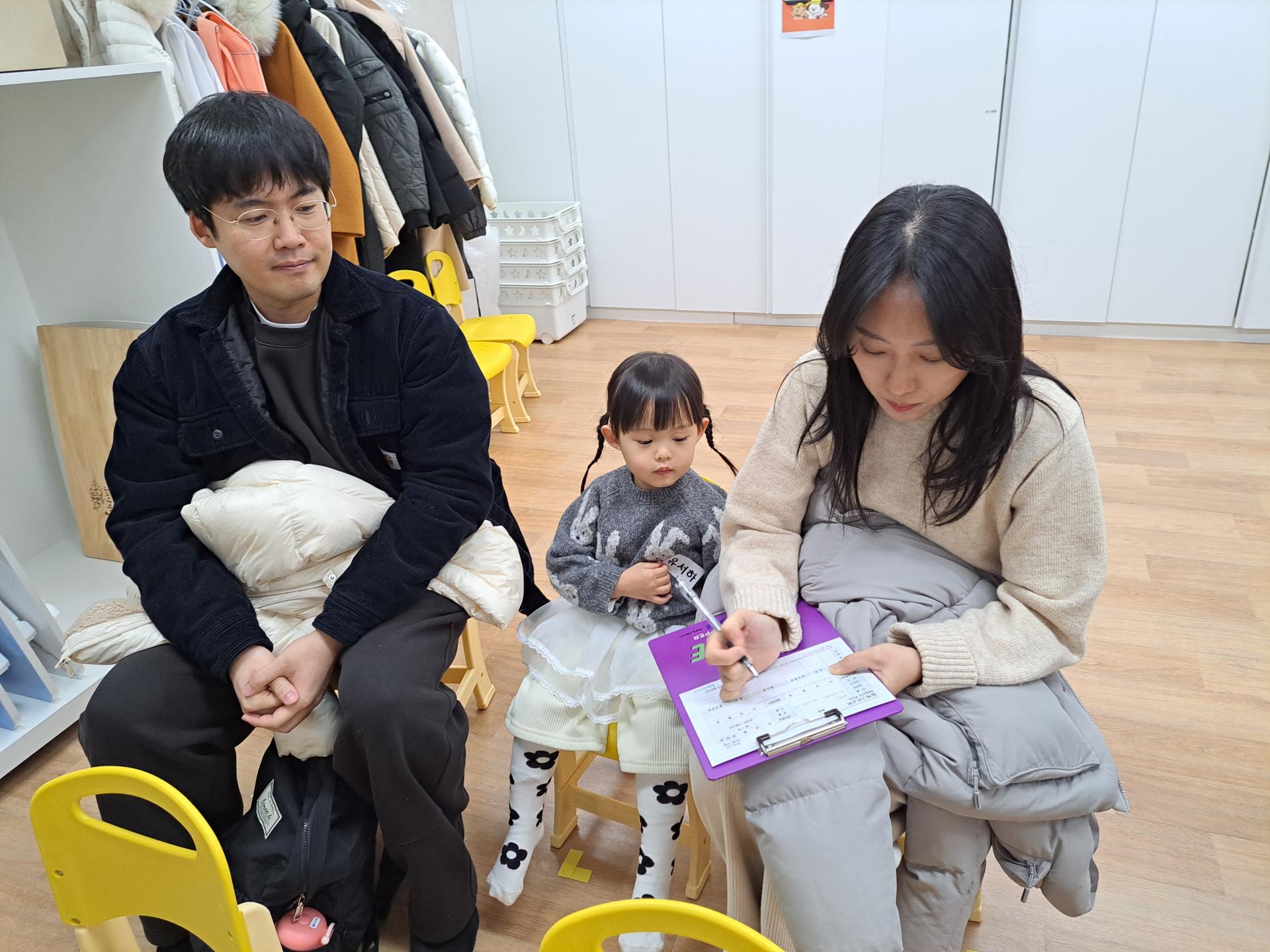 d2f57de896a13.jpg