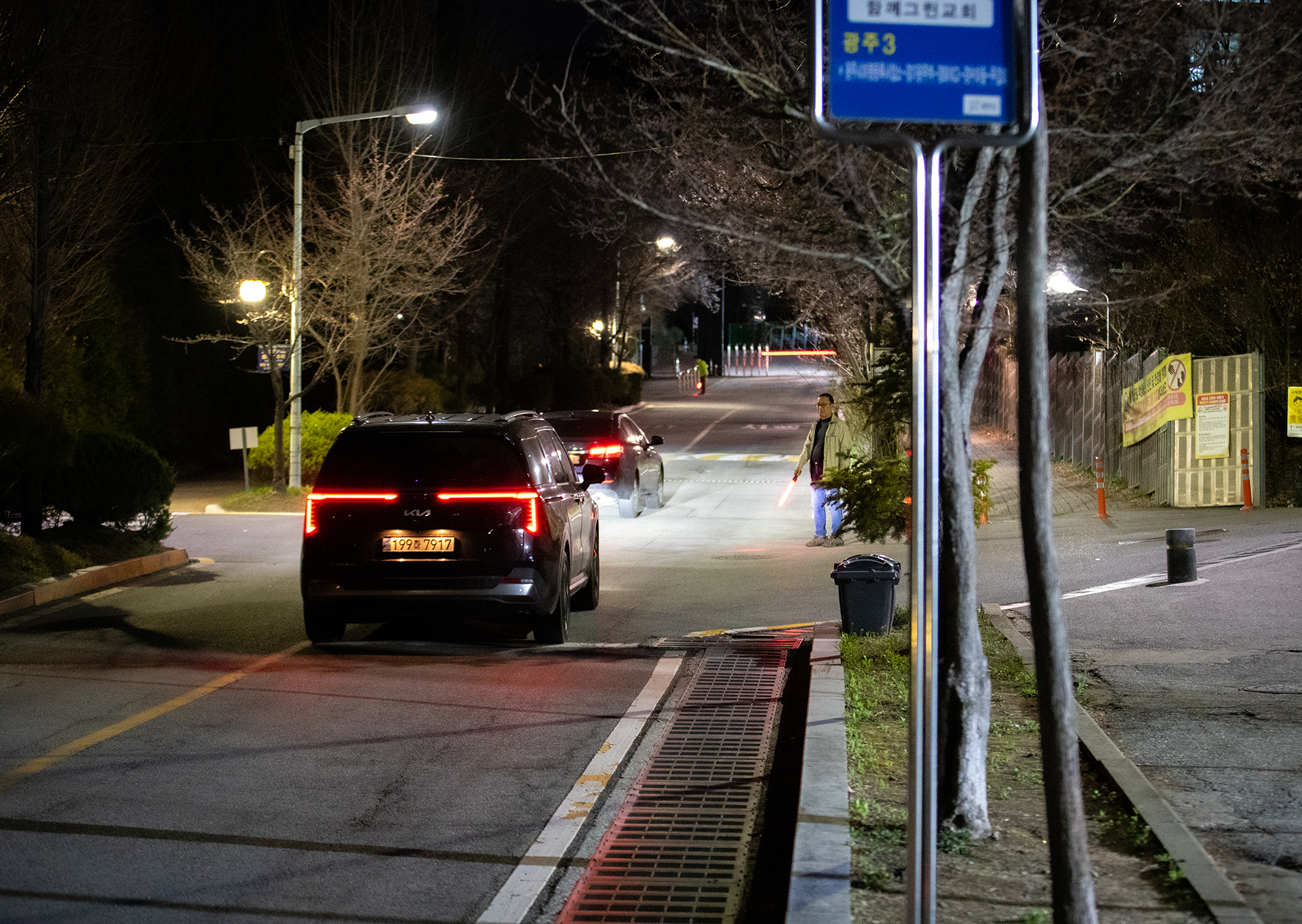 d94884feb4e10.jpg