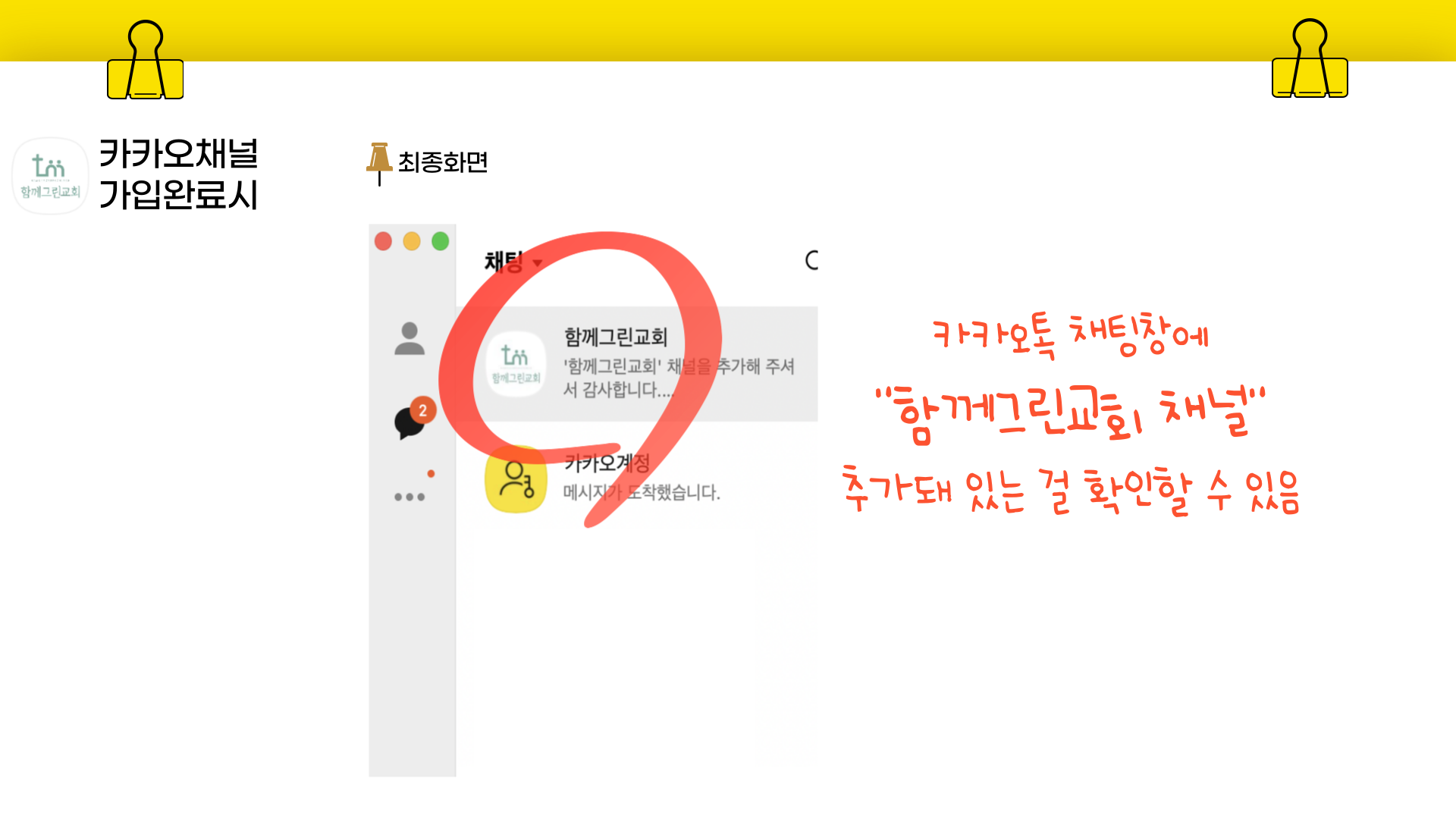 db958f22f0884.png