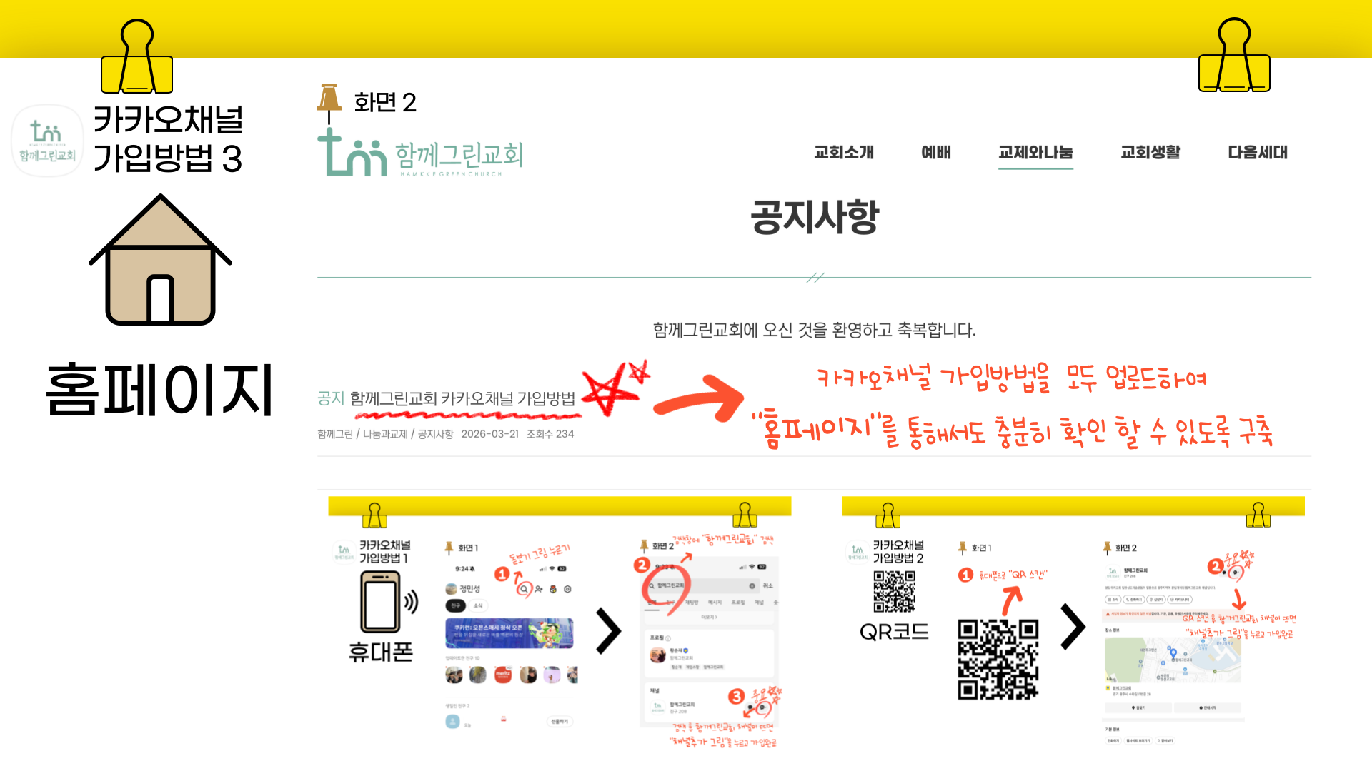 dd0a385616574.png