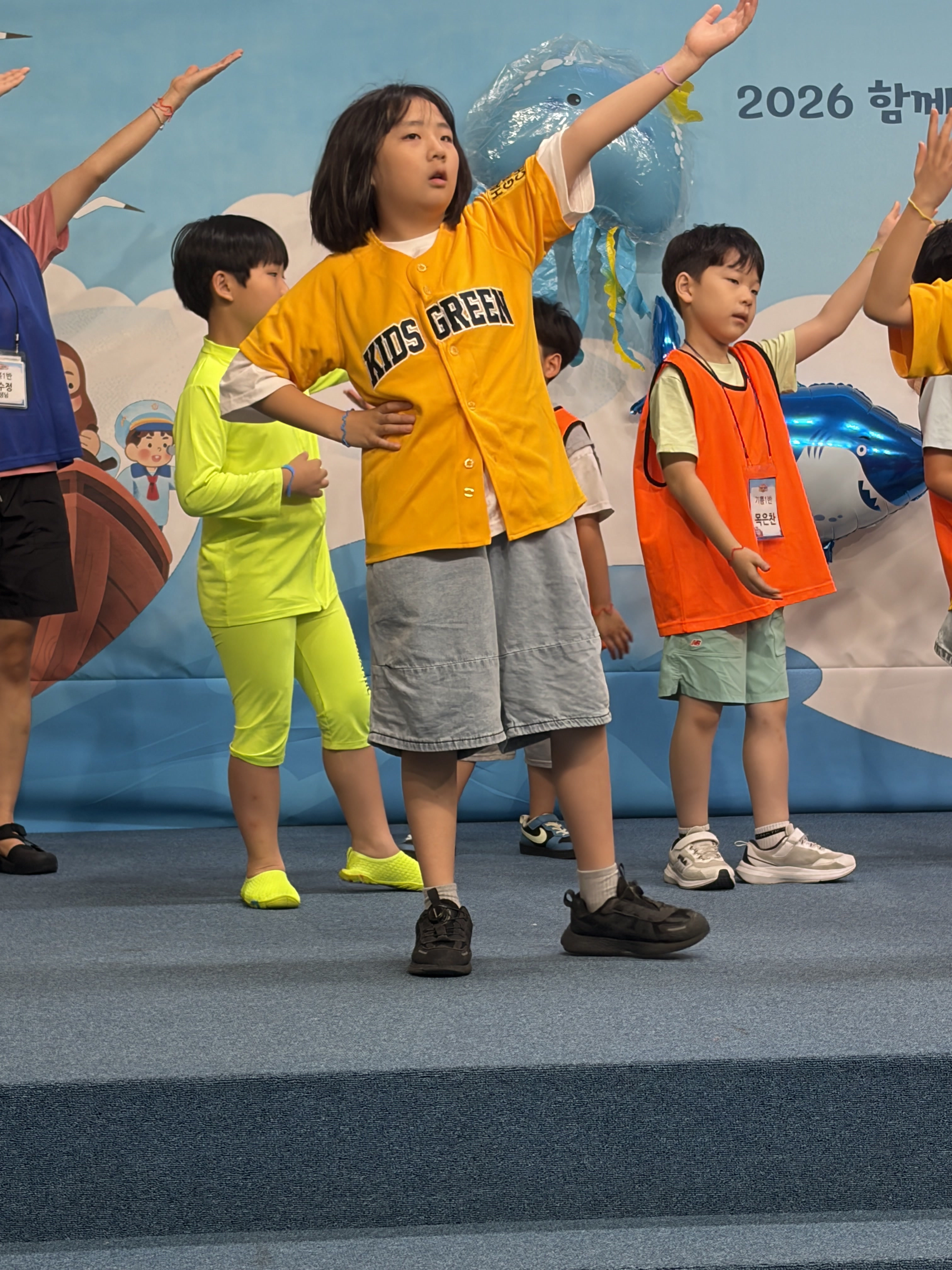 e20ff897e21d1.jpg