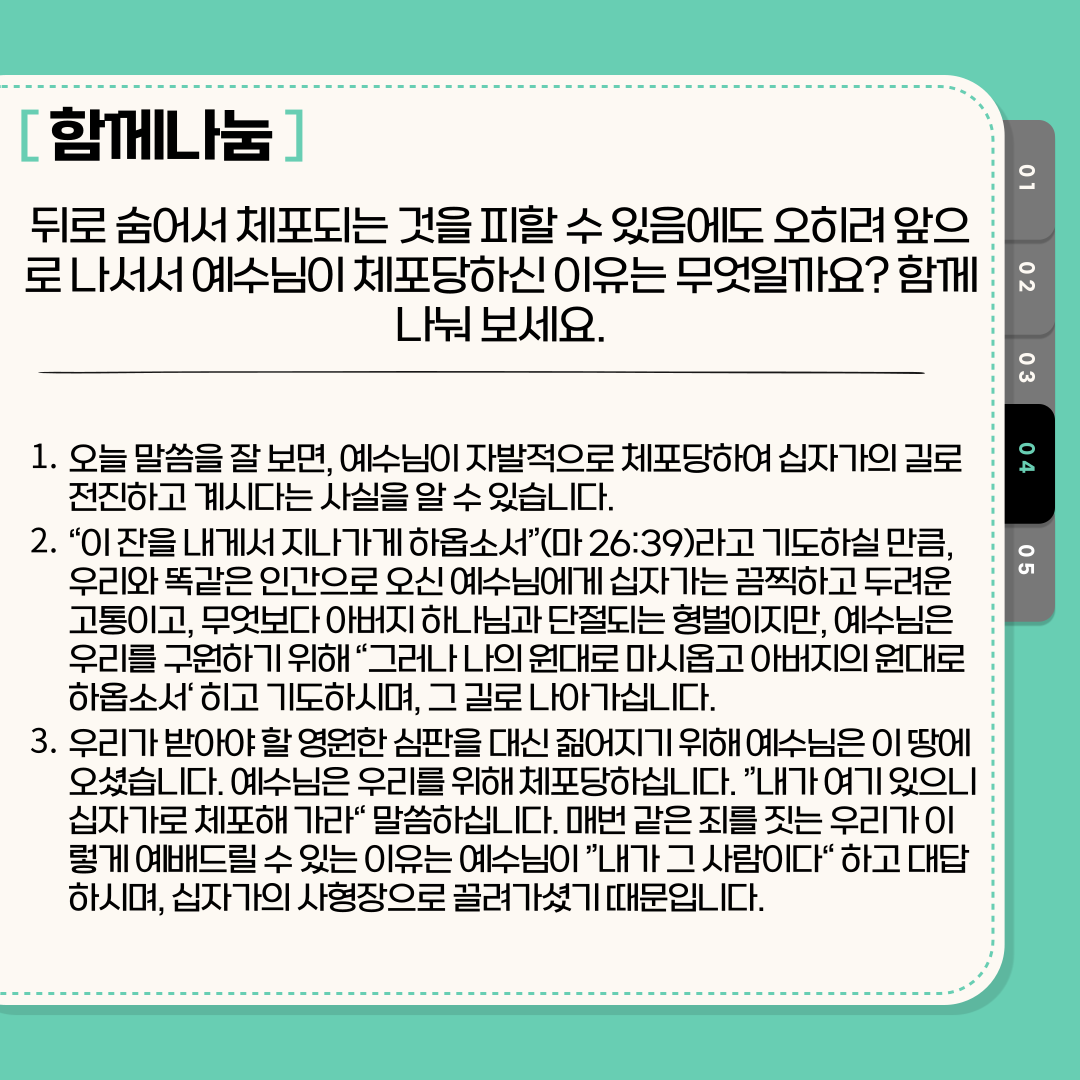 e82c8acc45517.png