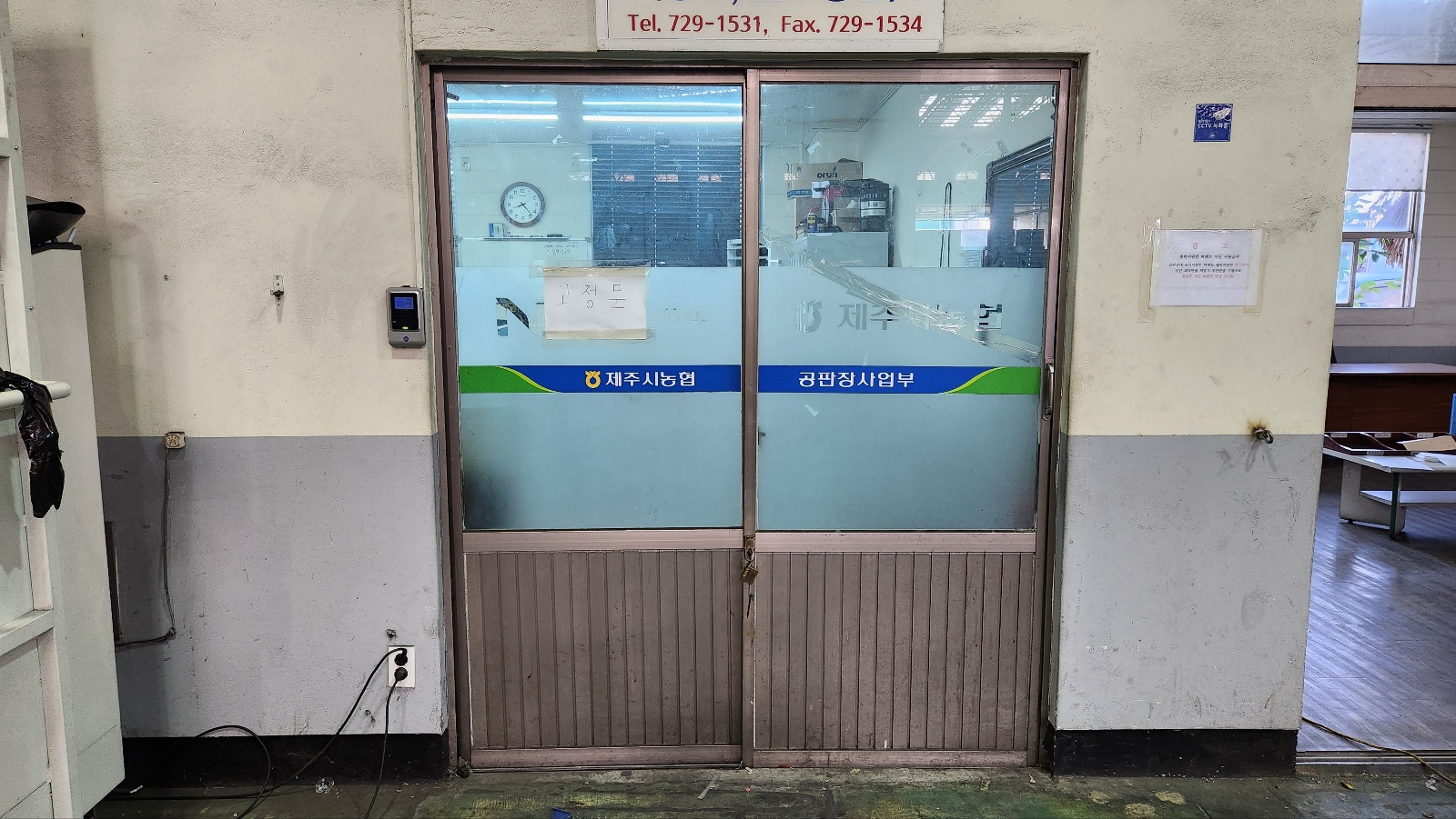 7acd6055a20fd.jpg