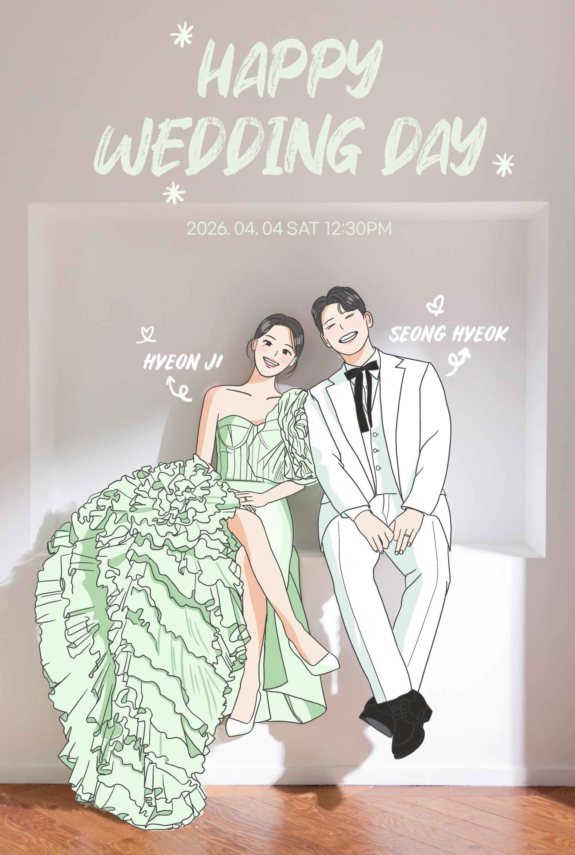 [Invitation_02] 일러스트형 - 프리미엄 종이 청첩장