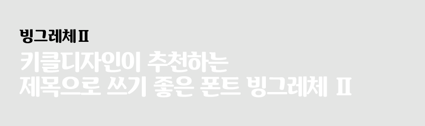 0ca9c425a0c02.png