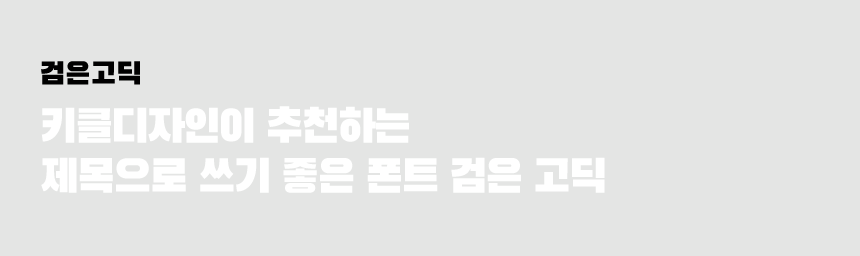 78befef0e2850.png