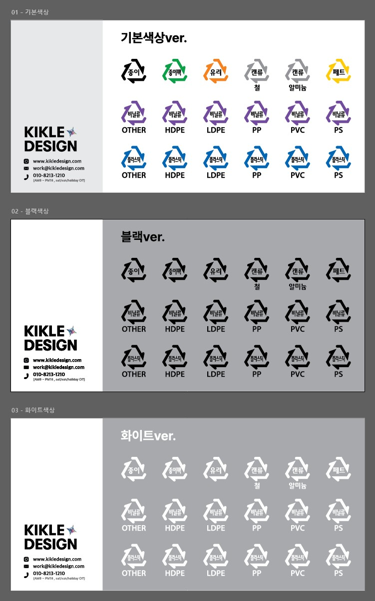 c7369ffc482a7.png