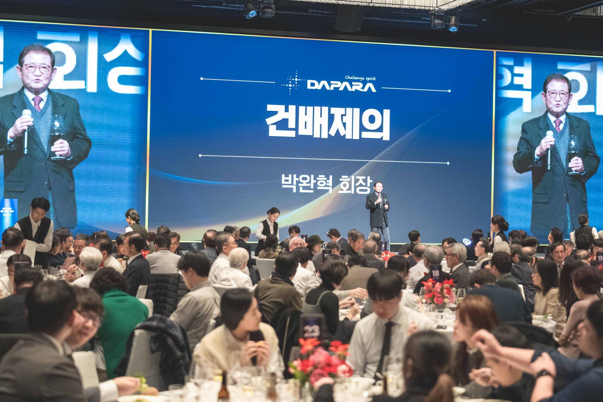 09ac16d557485.jpg