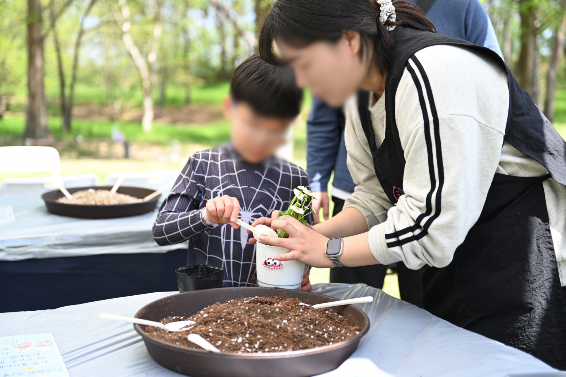 260418 봄 En 그린 (305).JPG