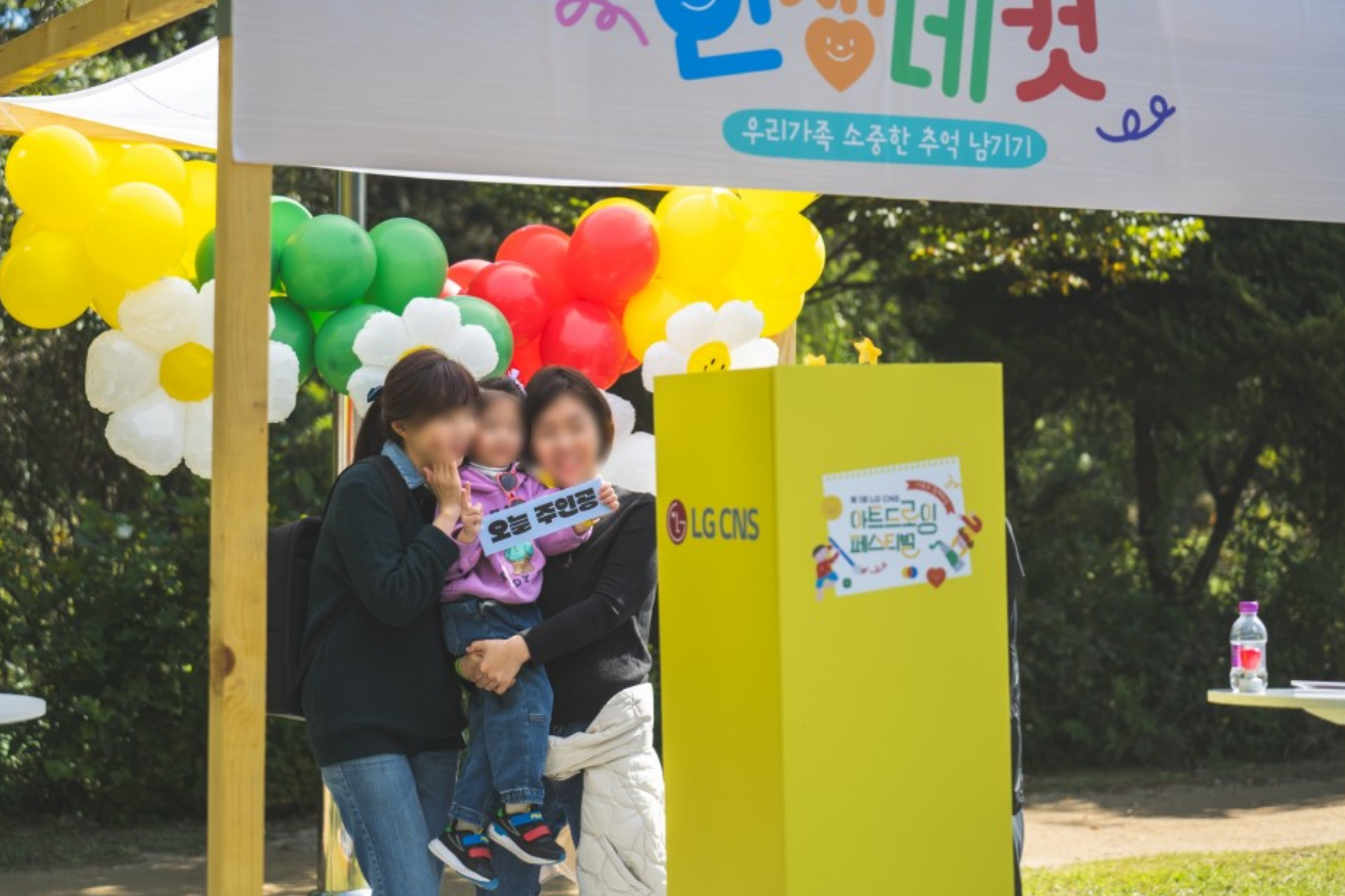 13170176ecc1a.png