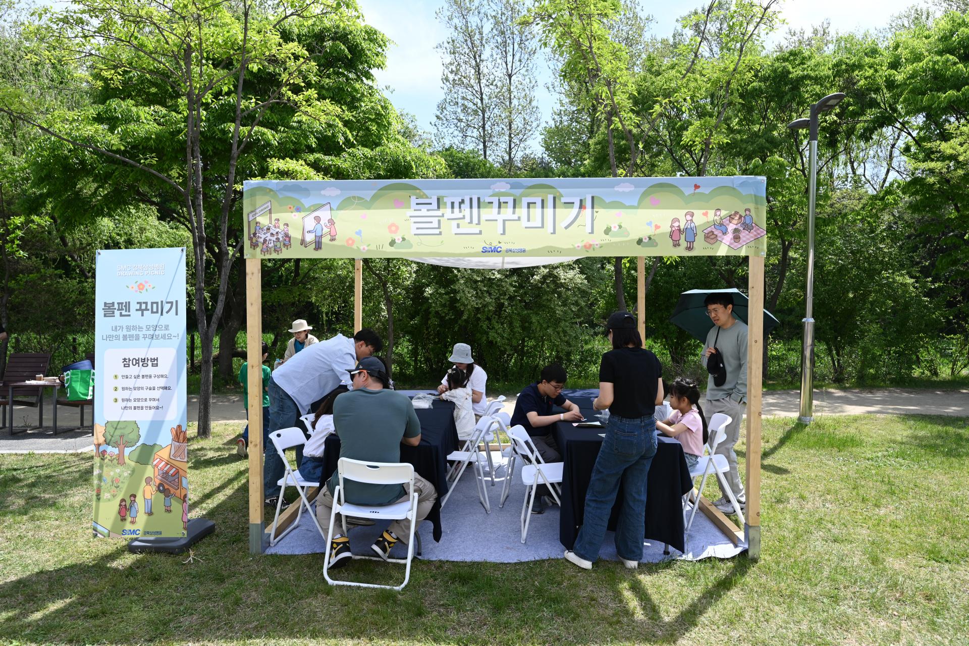 강북삼성병원 (347).JPG