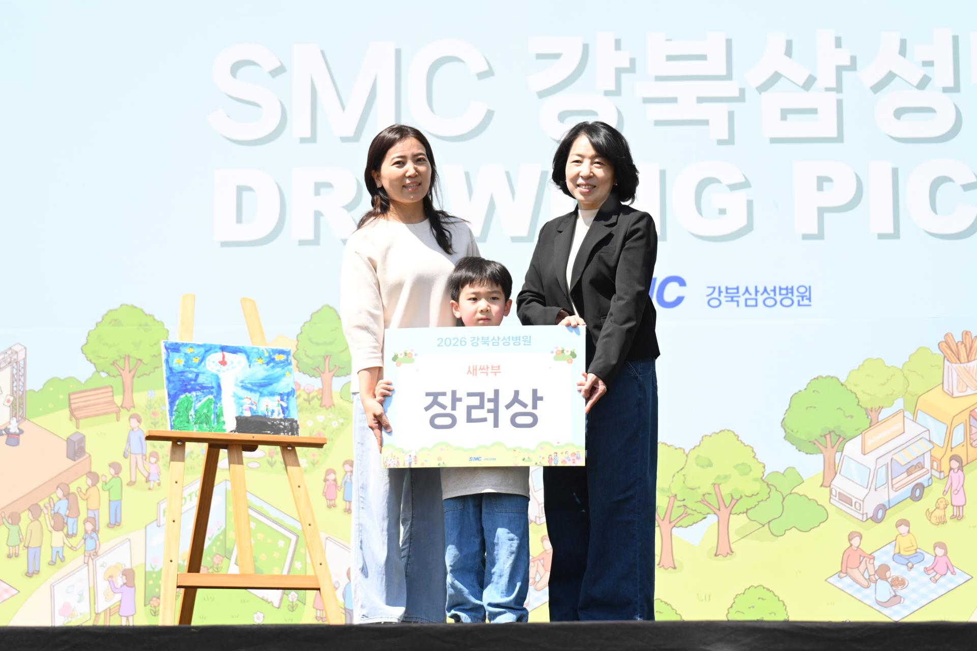 강북삼성병원 (518).JPG