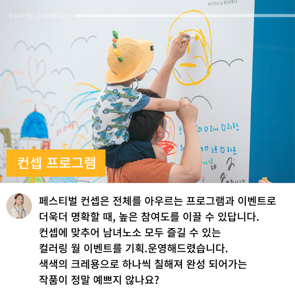 3fed225093eae.png