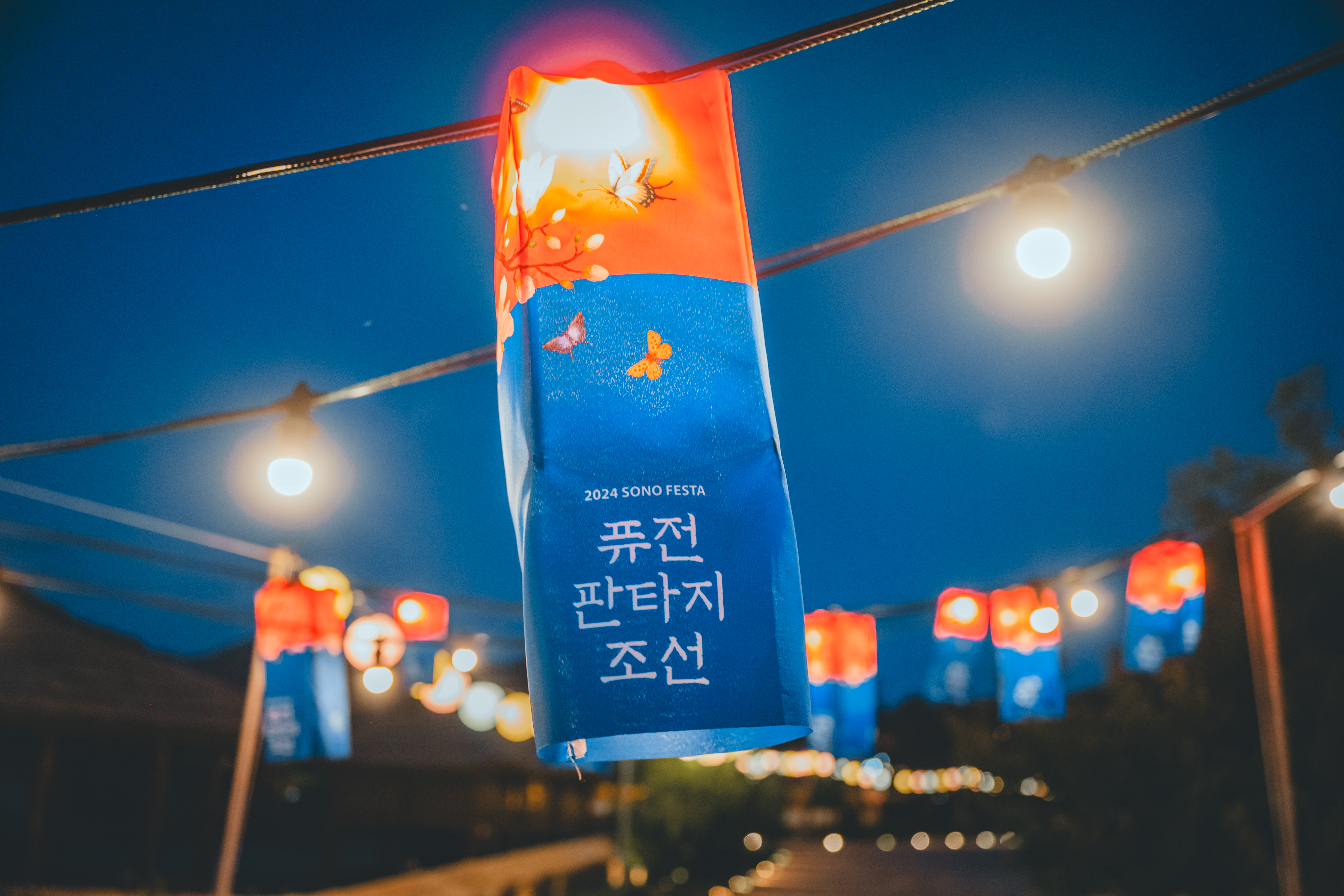 40b81a65efa0b.jpg