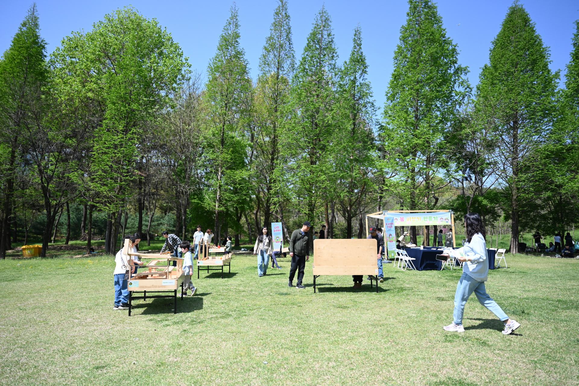 260418 봄 En 그린 (253).JPG