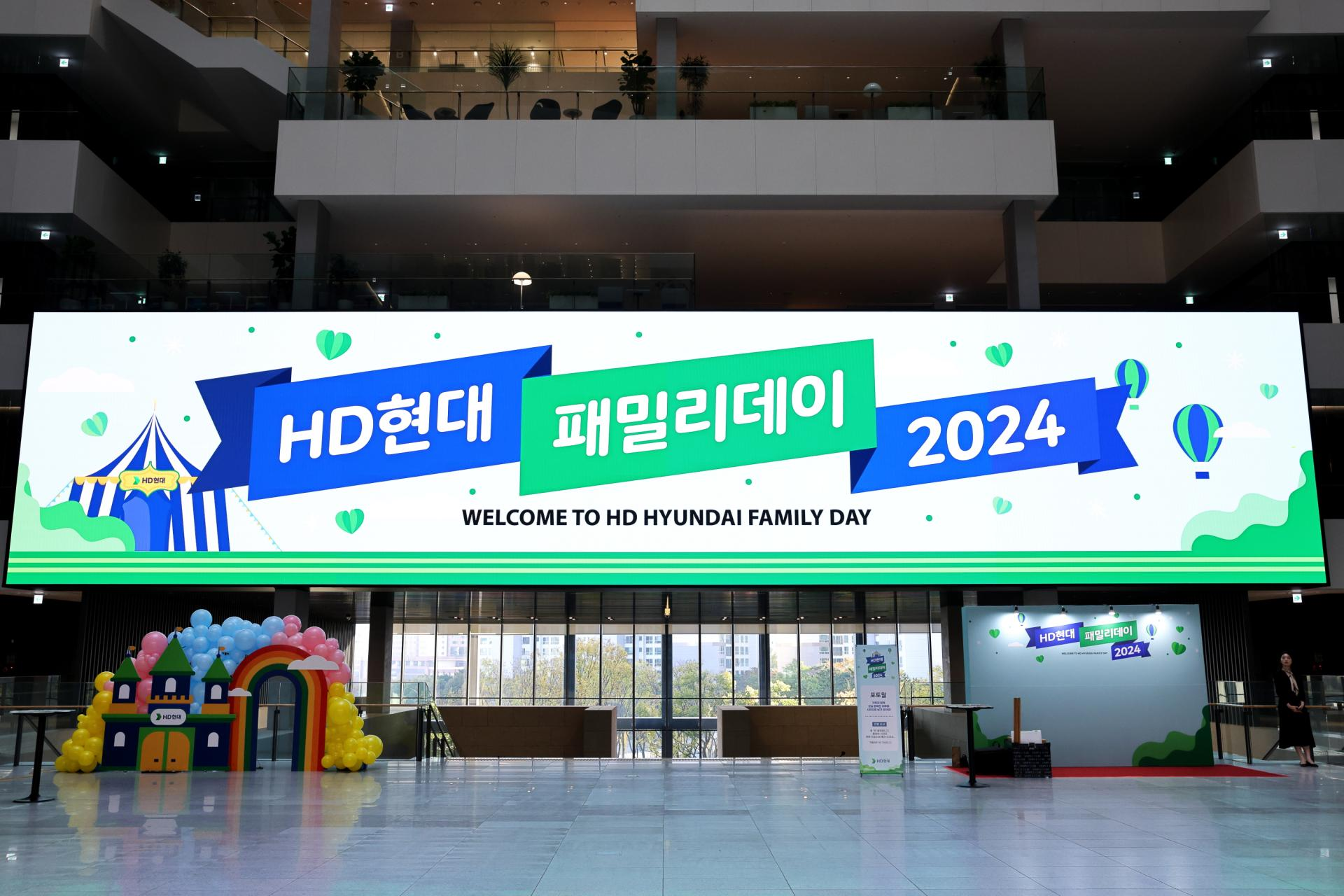 5e1c27b372421.png