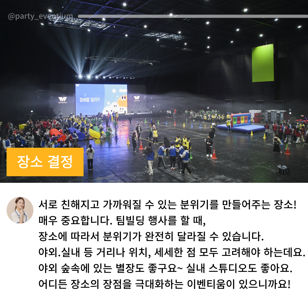 6d8d131a58989.png