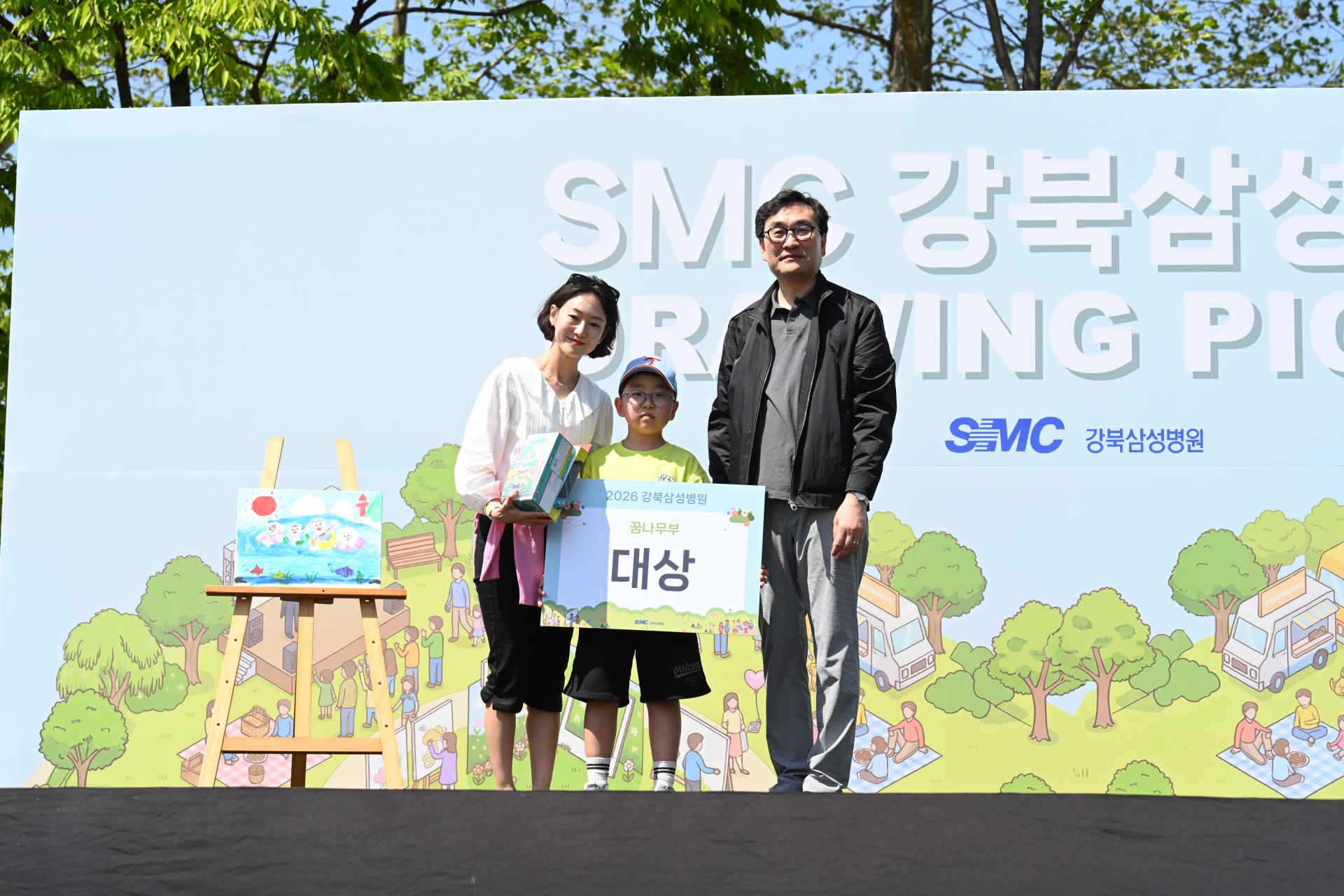강북삼성병원 (539).JPG