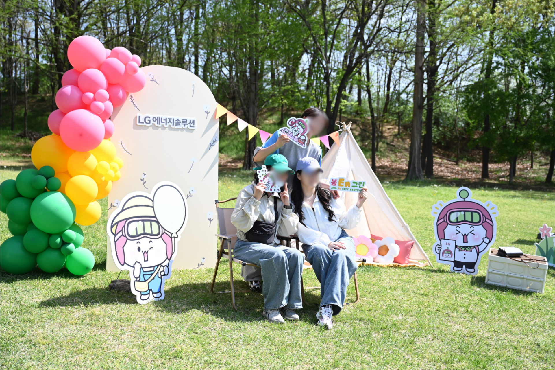 260418 봄 En 그린 (163).JPG