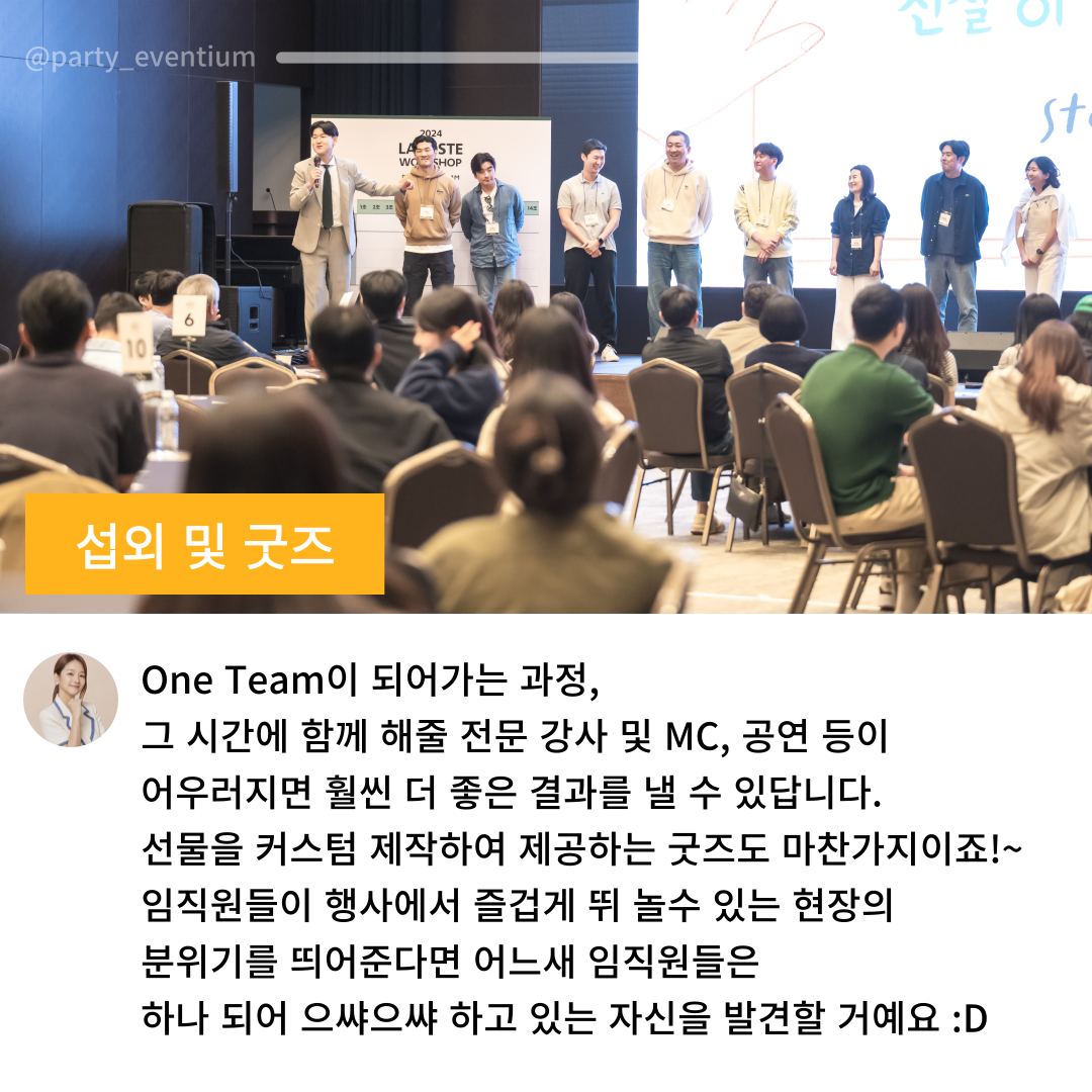 cb73b88a50943.png