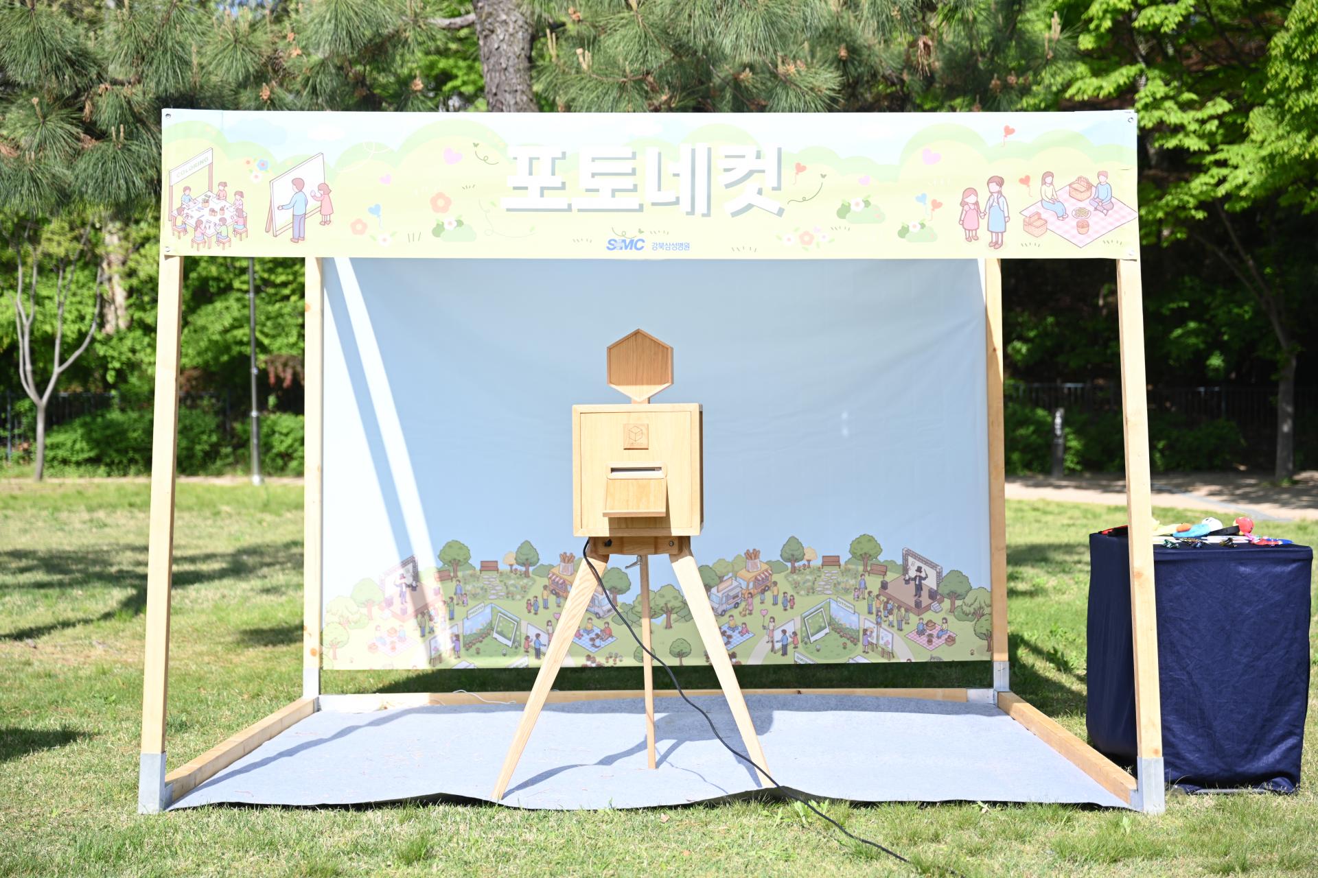 강북삼성병원 (122).JPG