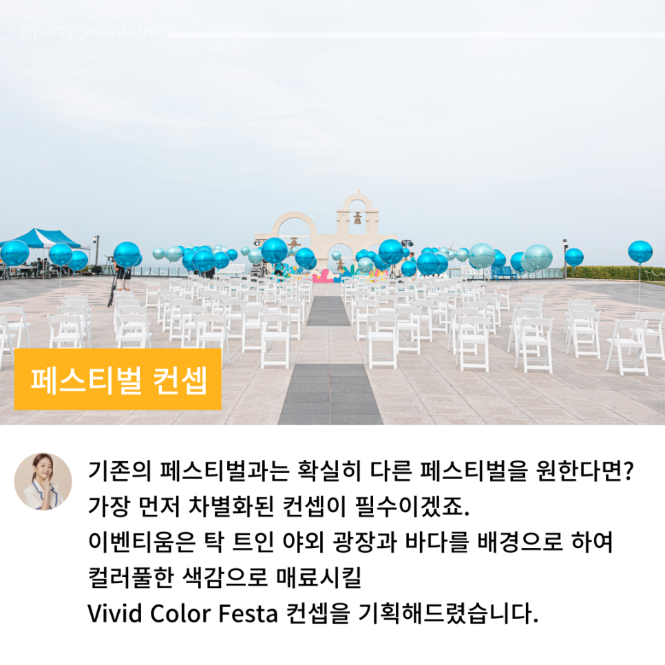 d647617f92eed.png