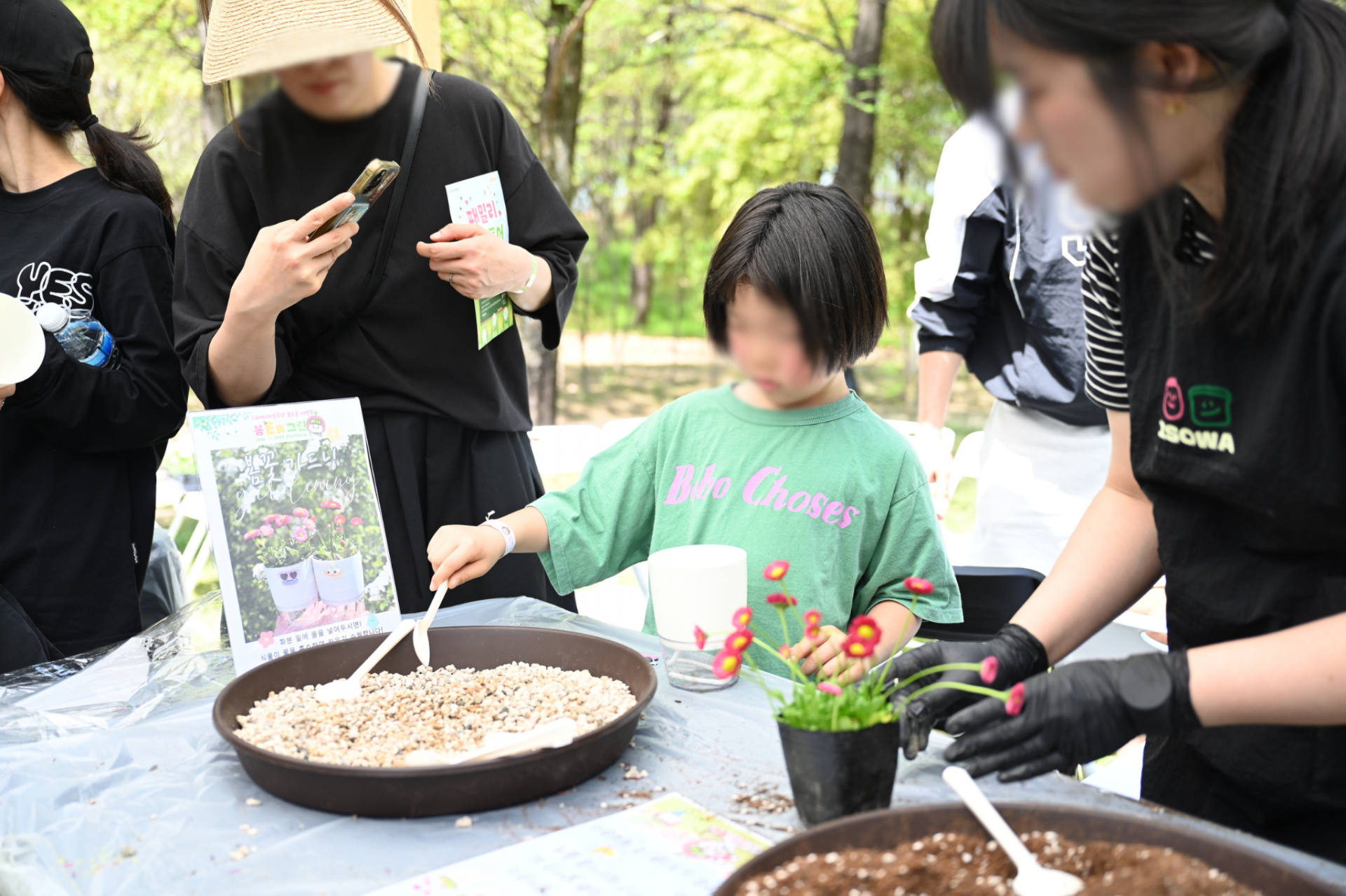 260418 봄 En 그린 (448).JPG