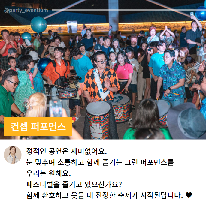 d9518b6422b05.png