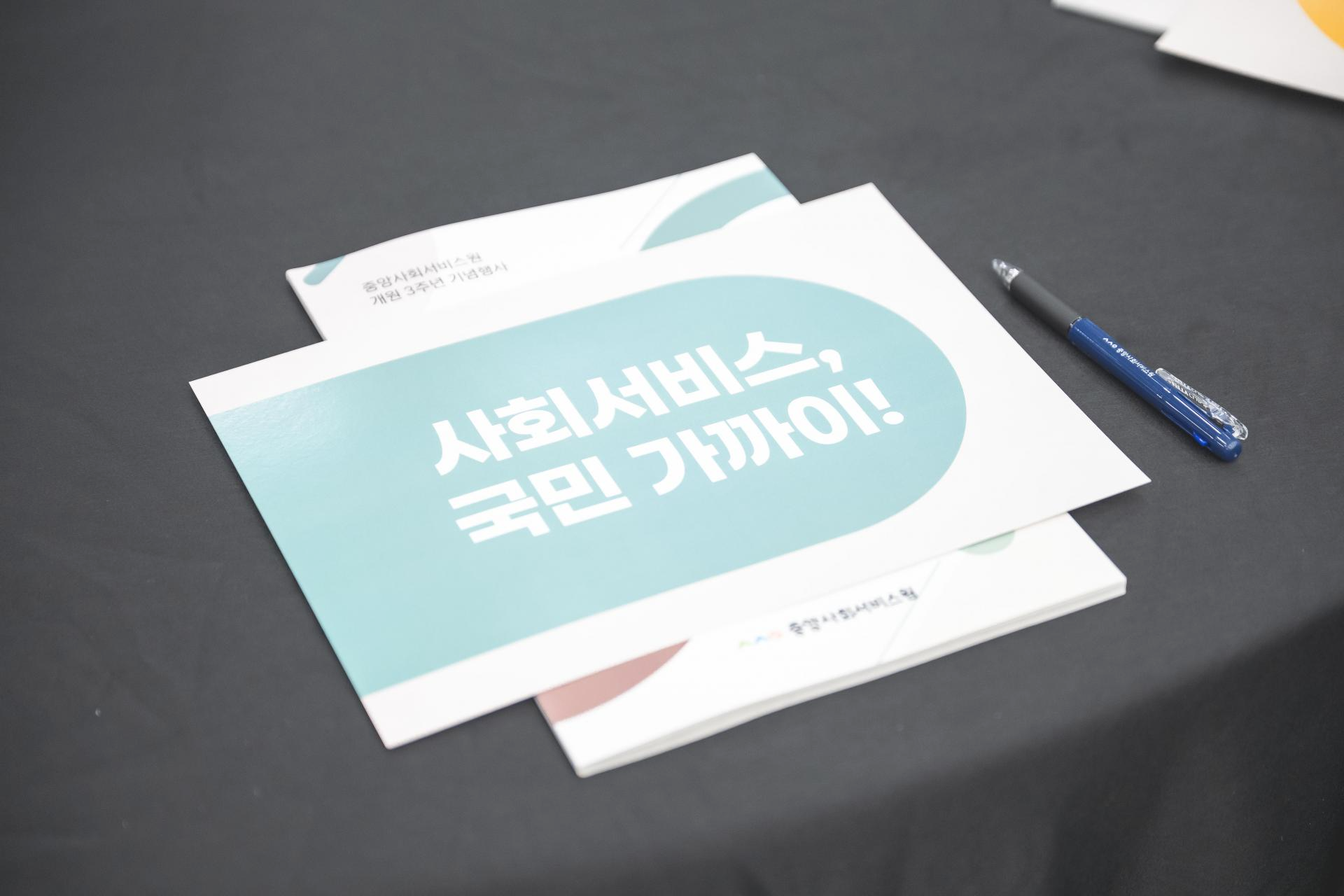 e3ad80396a34c.png