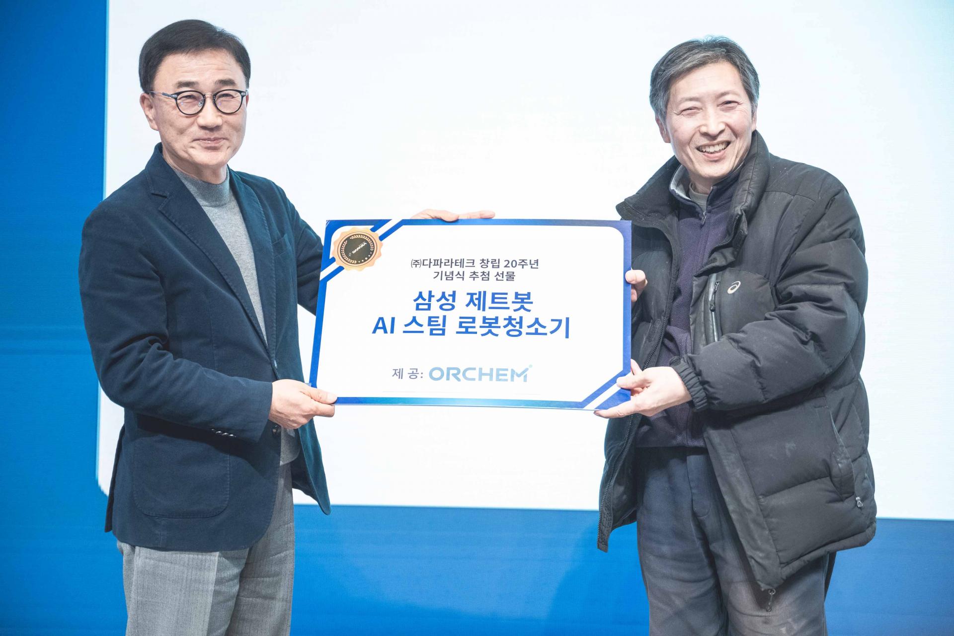 fd7c80812fee3.jpg