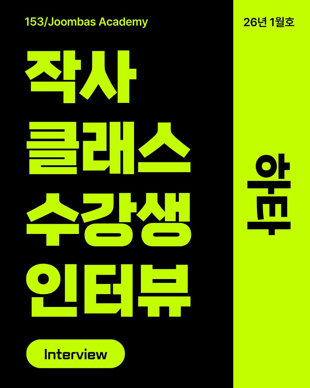 ffaa0e55cc754.png