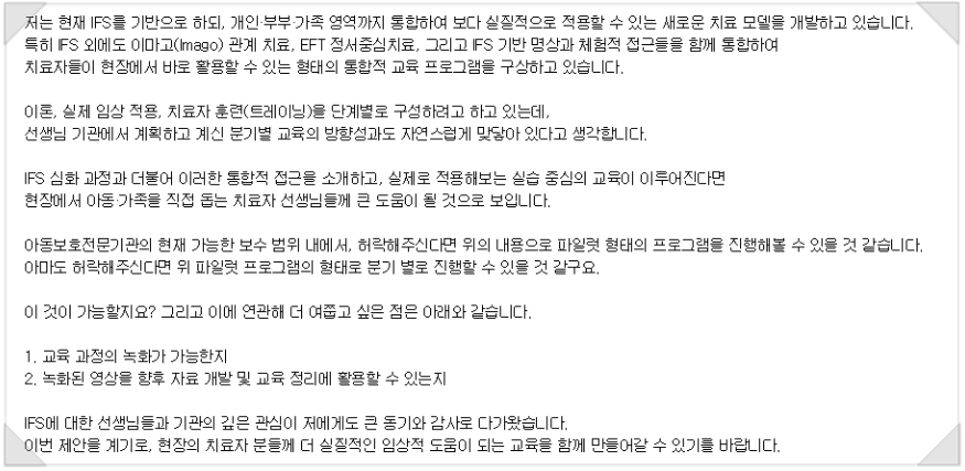 a4026b006d05a.png