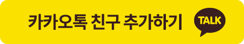 kakao