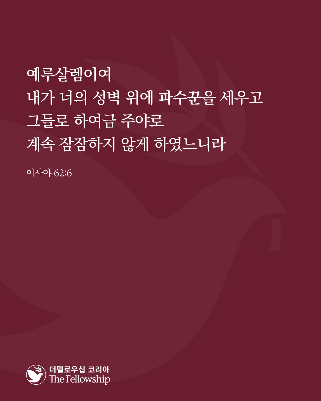 3090f209ffd47.jpg