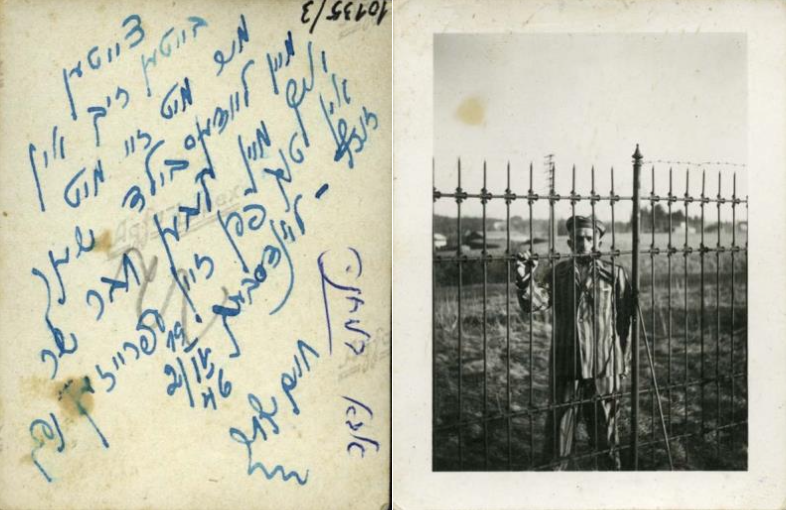 Screenshot 2026-02-26 at 17.17.49.png