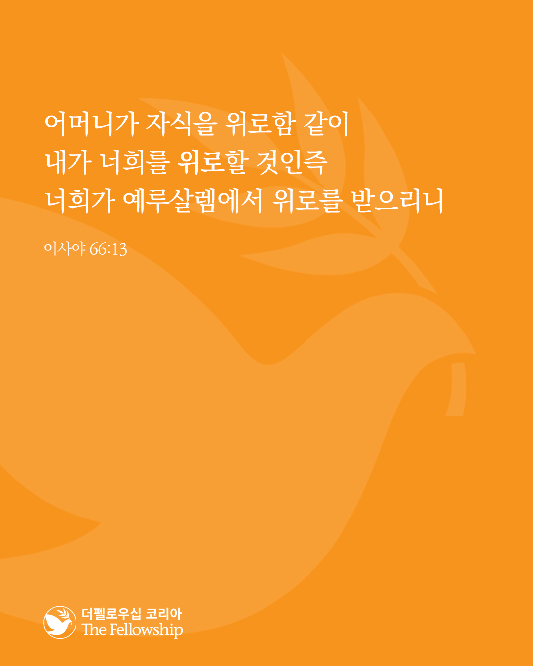 927c4b748f007.jpg