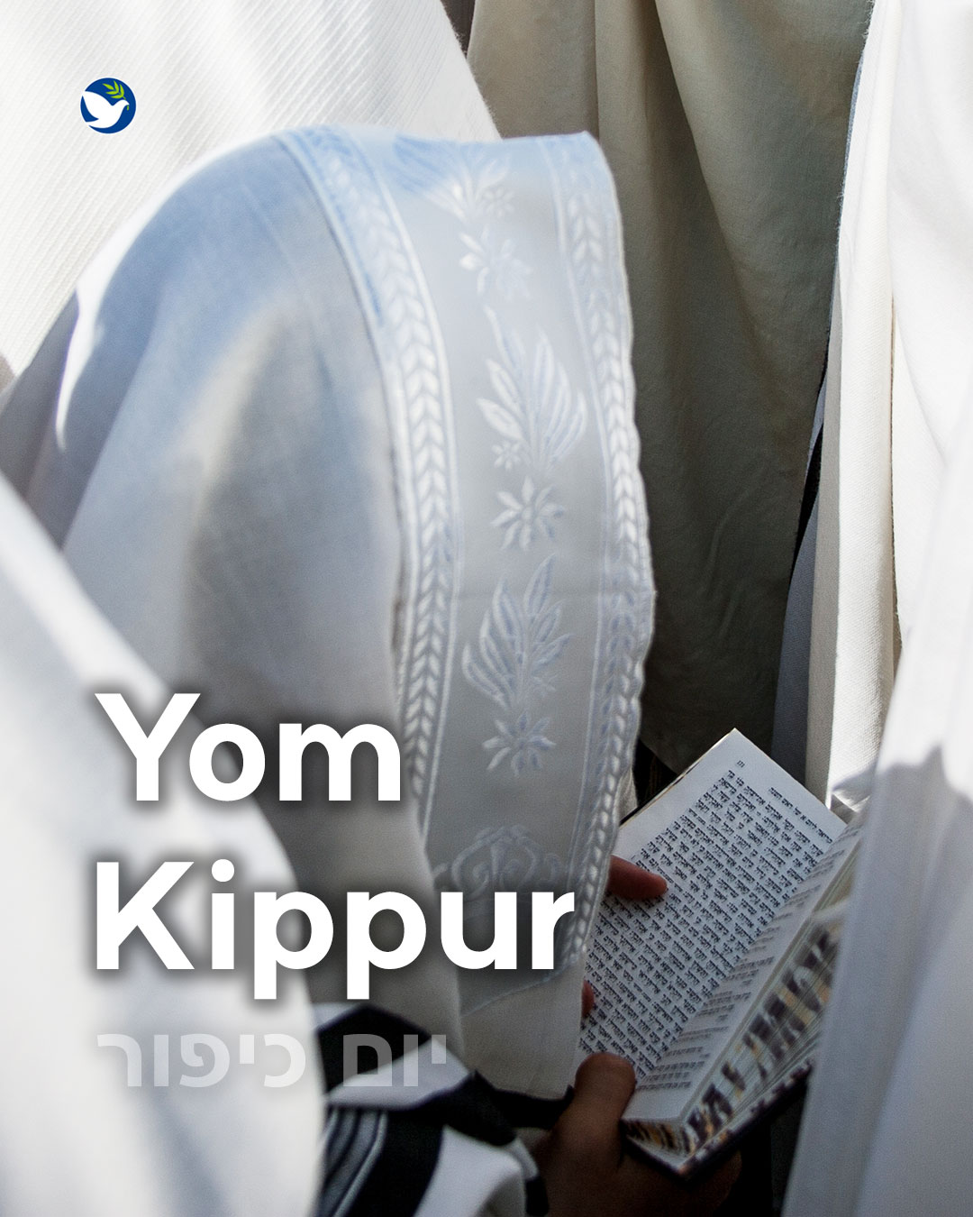 ifcj_IG_yom_kippur.jpg