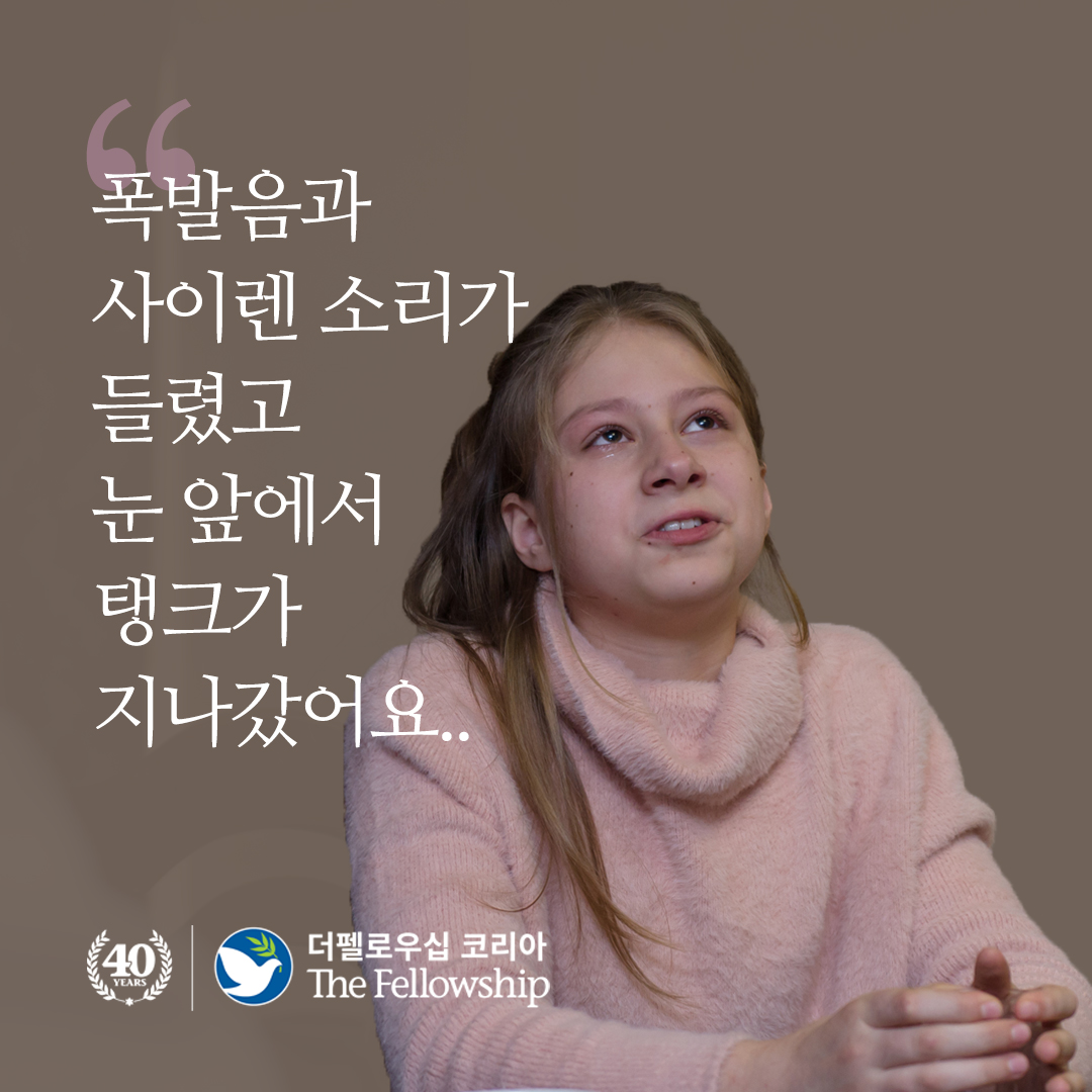 ae4989995a421.jpg