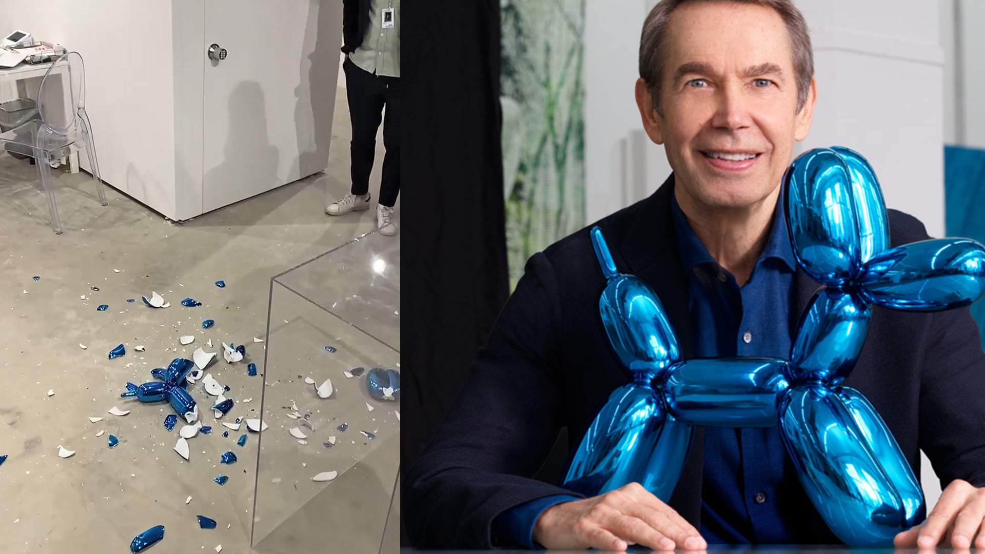 깨진 벌룬 독의 모습과 벌룬 독, 그리고 제프 쿤스