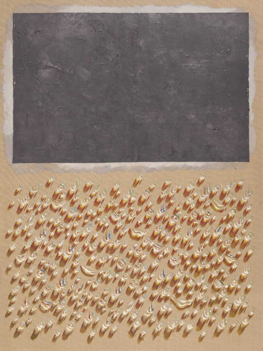 김창열 물방울 작품