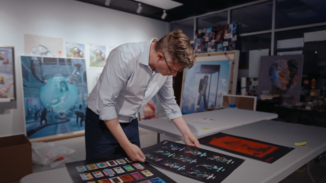 작업 중인 비플