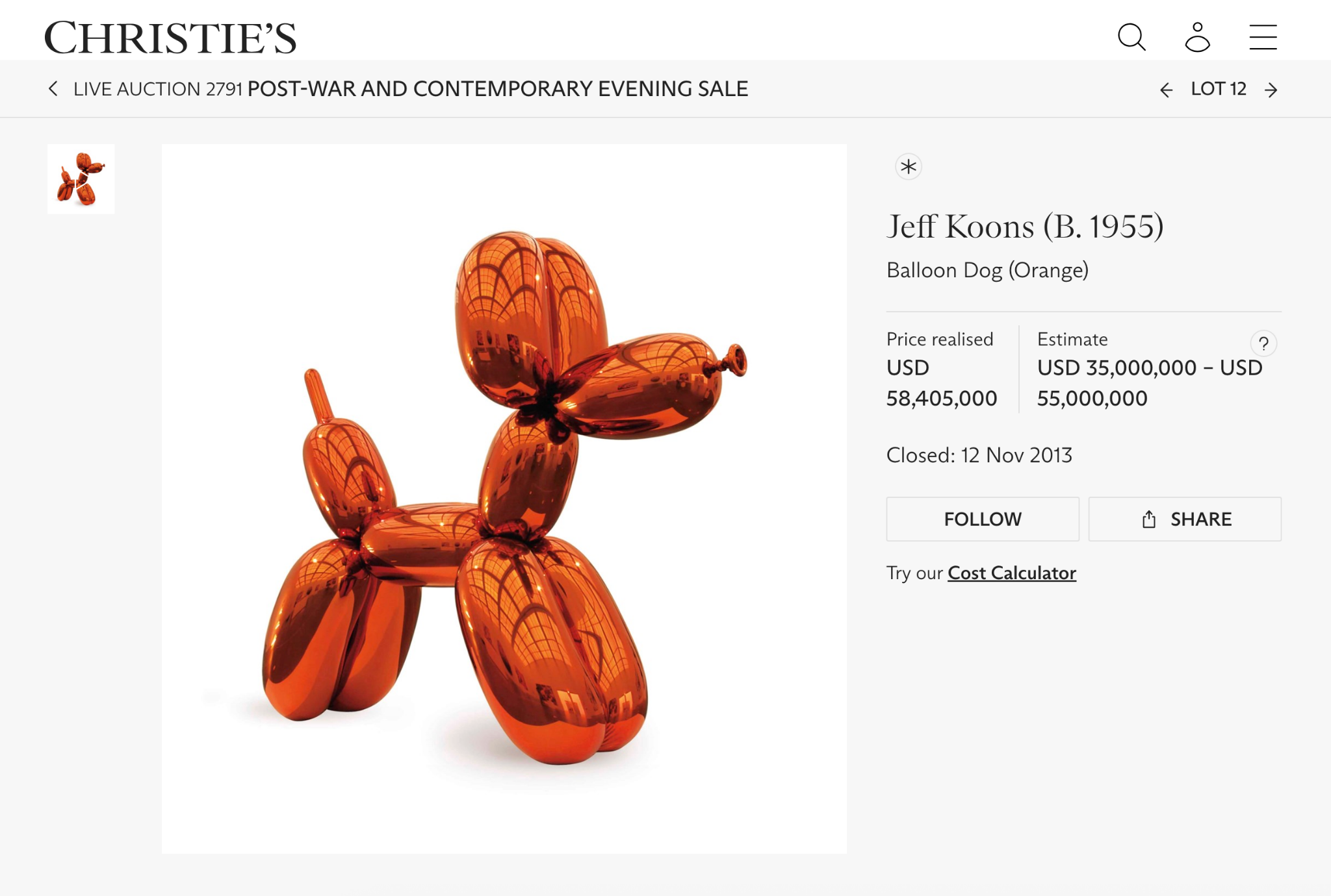 크리스티 벌룬 독 작품