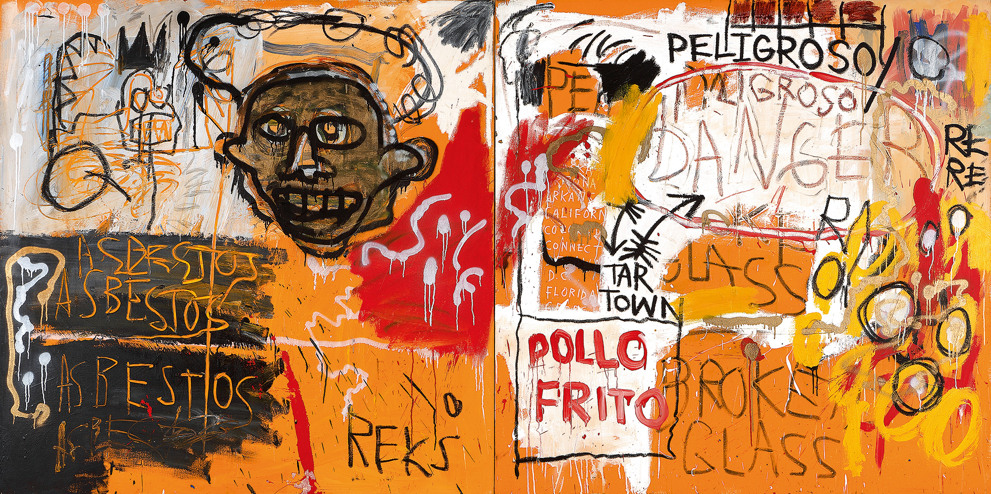 바스키아의 그림