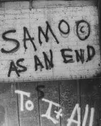 세이모의 그라피티