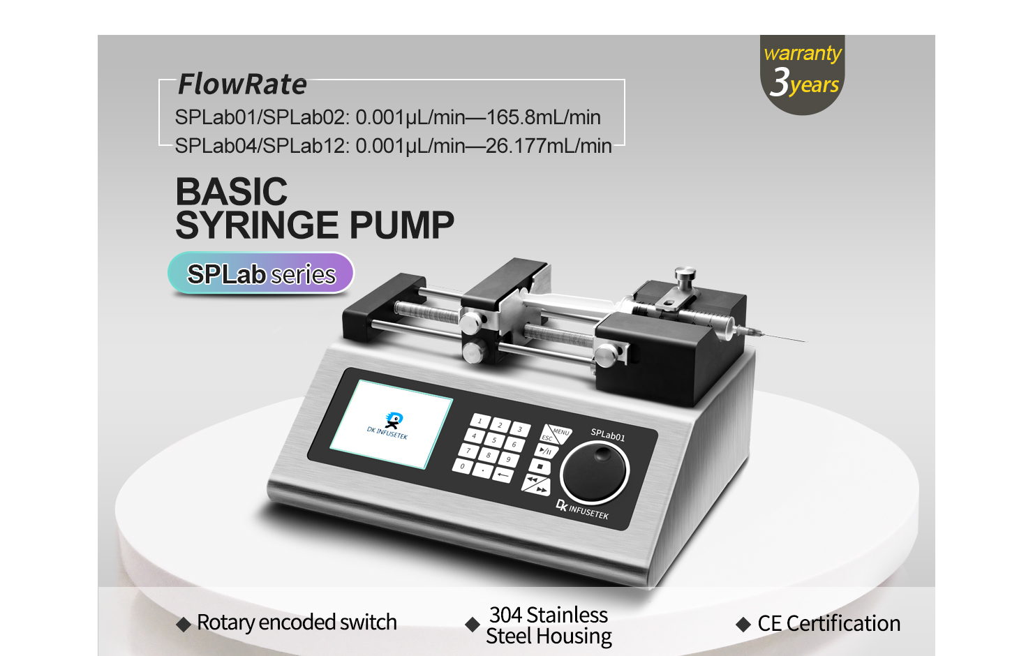 [DK] SPLab series Basic syringe pump : 티디엘사이언스