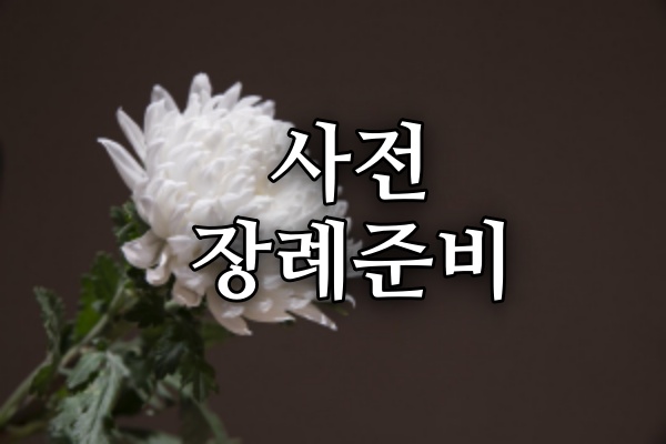eabe4d0e2918a.jpg